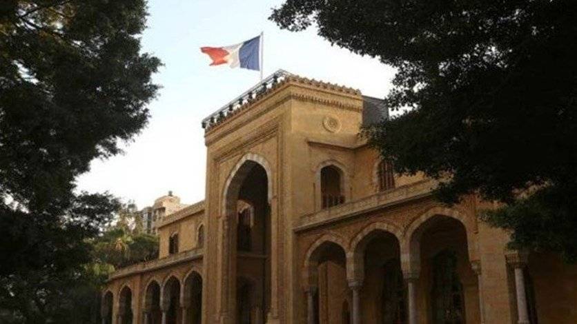 السفارة الفرنسية : لتشكيل حكومة فعالة في أقرب وقت