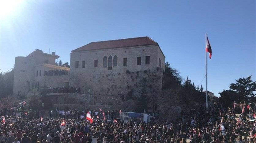 مسيرة  إلى قلعة راشيا إحتفالاً بالإستقلال