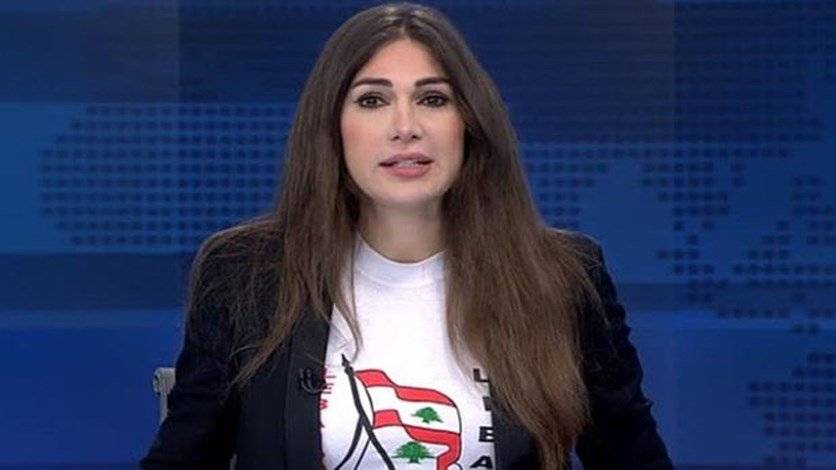ديما صادق تعلن استقالتها من الـ LBCI