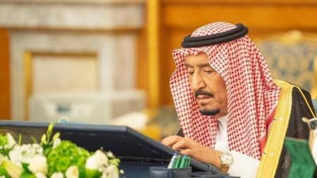 الملك سلمان يرقي 106 ضباط في الحرس الوطني السعودي
