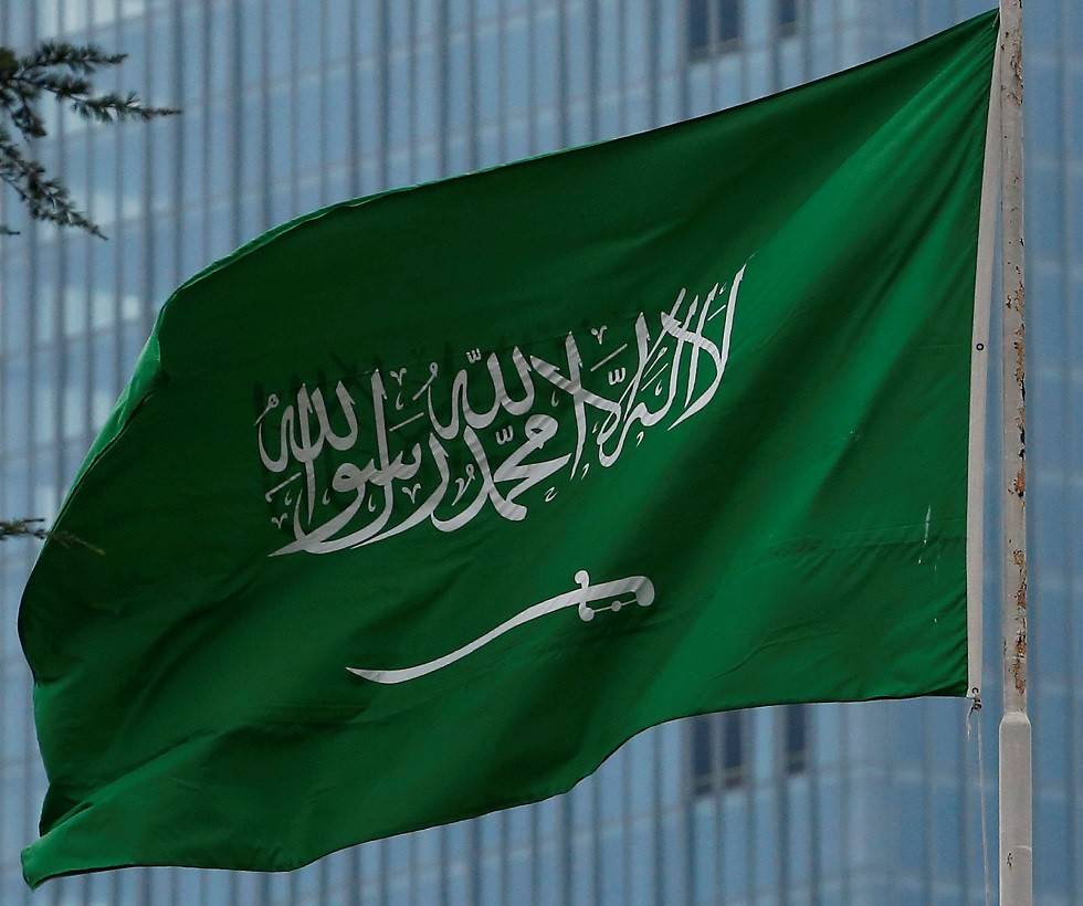 السعودية: لا ضرائب جديدة في 2020