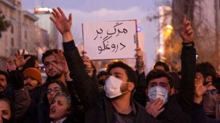 تظاهرة حاشدة ضد النظام في وسط طهران