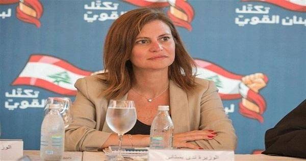 بستاني: وقّعت قرار تكليف منشآت النفط باستيراد الغاز المنزلي الى لبنان