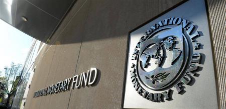 صندوق النقد الدولي: لبنان لم يطلب مساعدة مالية منا