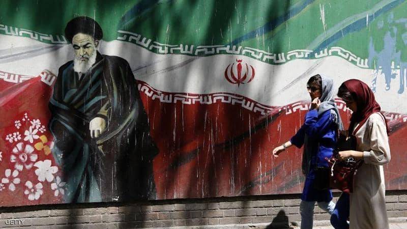 ‎ ‎إيران بين الثورة والدولة‎ !‎