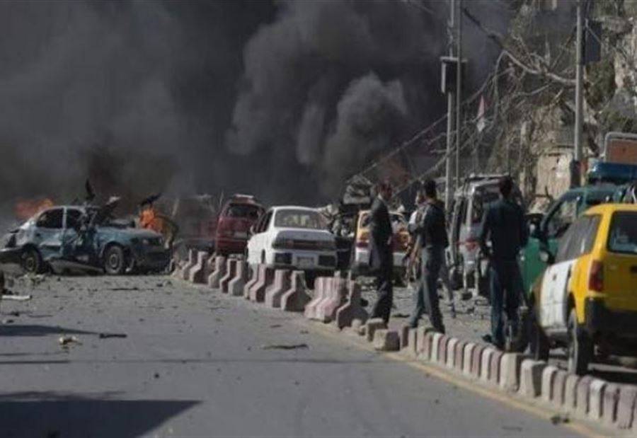 تفجيرٌ إنتحاري يهزّ العاصمة الأفغانية كابول