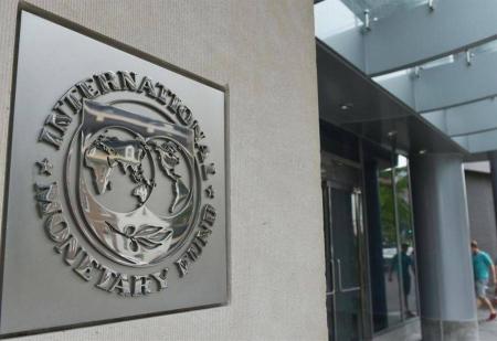 طلبٌ رسمي من لبنان الى صندوق النقد الدولي